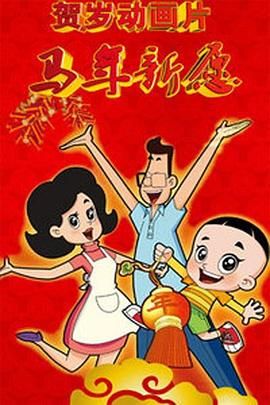 tickle双乳美女一丨vk