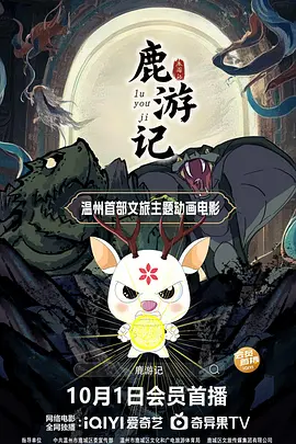 国产精品污网站