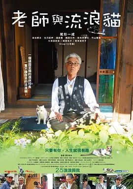国产精品女主播av