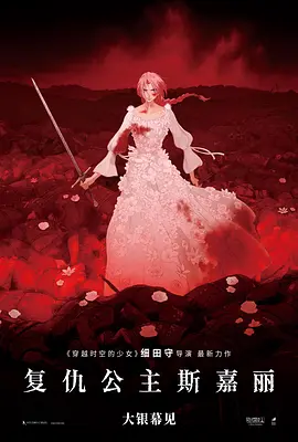 久久久免费观看