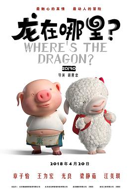 国产精品三极片