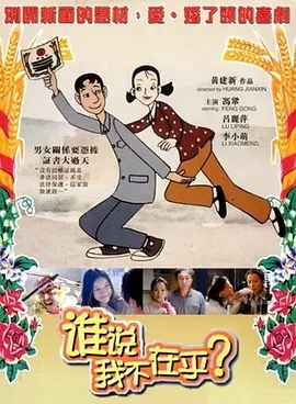 日本少妇一区二区