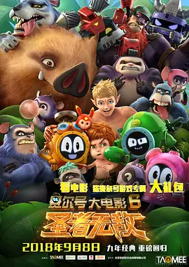 欧美 亚洲 一区