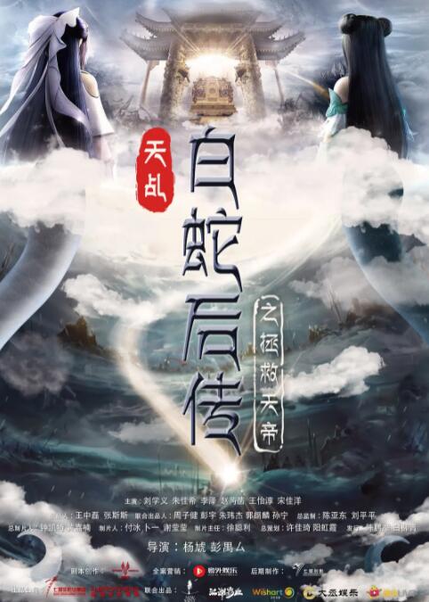 好逼天天操