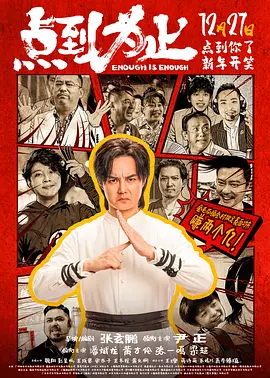 亚洲国产成人精品久久