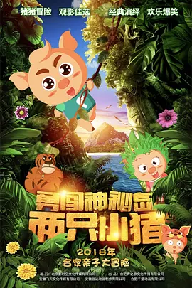 亚洲国产精品久久久久婷婷884