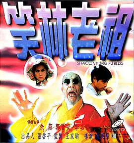 欧美激情视频一区二区三区免费