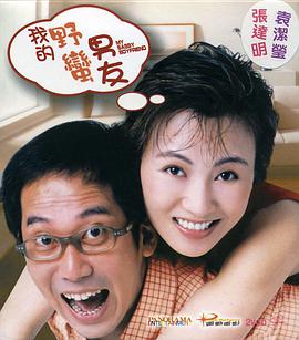 网站后缀大全及意思