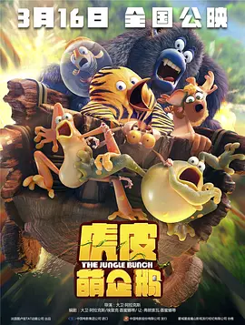 久久青草国产手机看片福利盒子