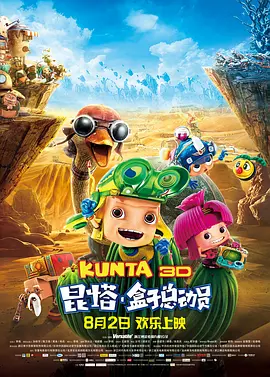 久久亚洲人成网站