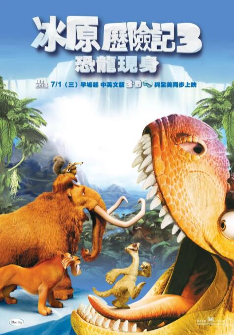 久久国产亚洲欧美日韩精品