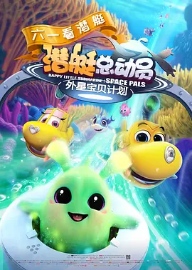 捆绑调教sm视频