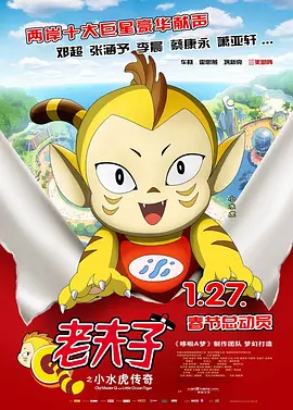 欧美69式囗交视频