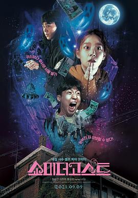 欧美日韩另类综合在线