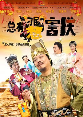 五月婷网