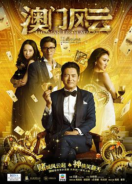 日本护士体内she精3xxx