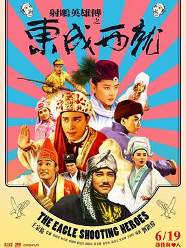国产三区在线播放
