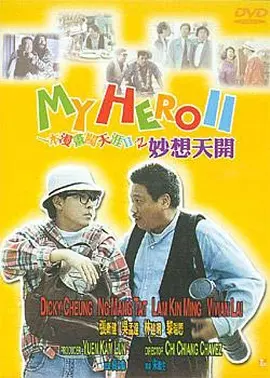 亚洲激情综合