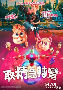 天堂俺去俺来也www久久婷婷