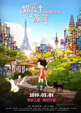 西瓜av