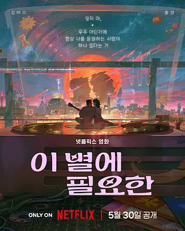亚洲综合在线观看一区
