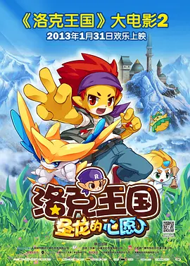国产情侣第一页