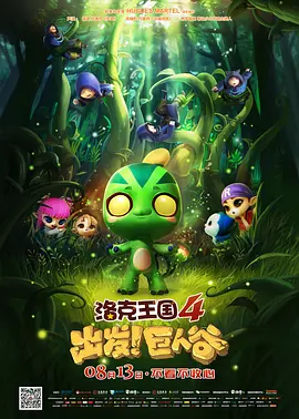 欧美国产亚洲精品a第一页