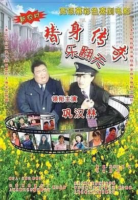 亚洲视频一