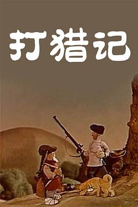 成人永久免费视频