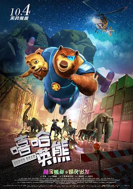 a一级日本特黄aaa大片