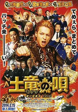日本在线亚州精品视频在线