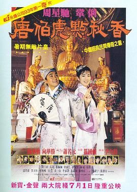 久久久久久国产精品免费免费