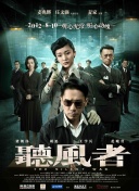 亚洲综合色在线