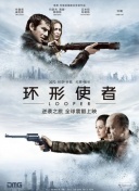 亚洲成av人片在线观看