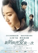 用身体还的出租车费
