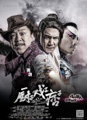 国产精品合集一区二区