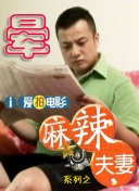 亚洲国产精品久久精品成人