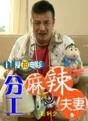 欧美午夜精品伦理