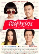久草资源在线观看