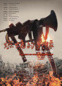 黑丝诱惑av