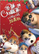 avav在线播放