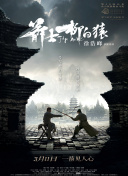 午夜欧美福利视频
