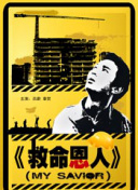 日本24小wwwwxxxx