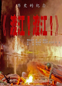 国产v日产∨综合v精品视频