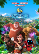 五月天婷婷激情视频