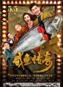 亚洲精品色婷婷在线影院麻豆