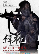 21岁的恋情岁月