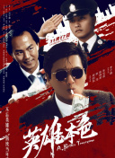 上海安曼纳卓悦酒店