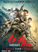 上海车模李雅
