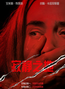 亚洲国产成人久久综合碰